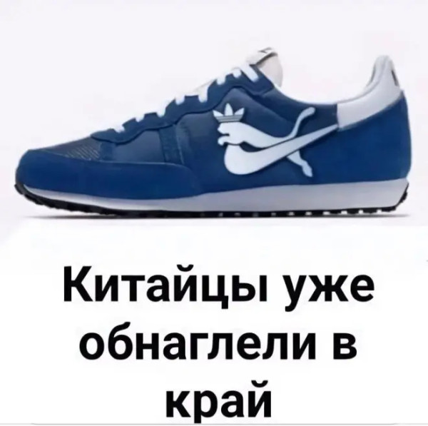Мем, Mghost Мем, Mghost