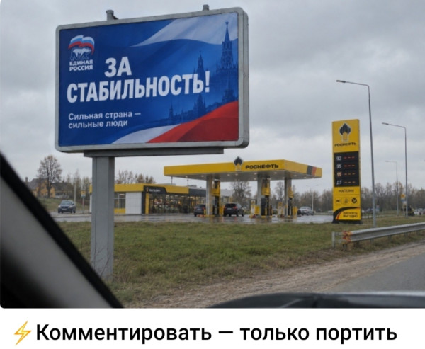 Мем, Ashmedai Мем, Ashmedai