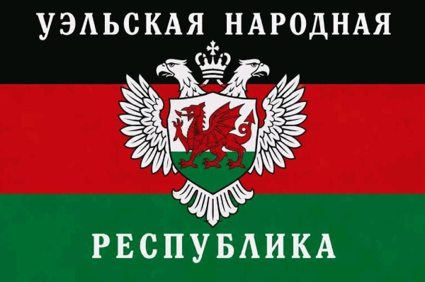 Мем