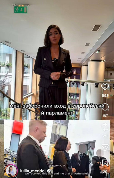 Мем