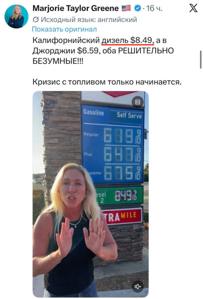 Мем Мем