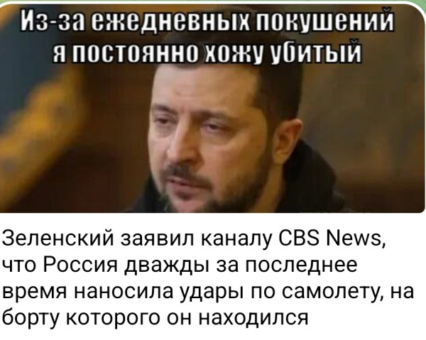 Мем, Максим Камерер Мем, Максим Камерер