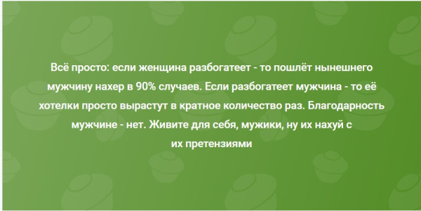 Мем Мем