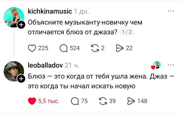 Мем, Максим Камерер Мем, Максим Камерер