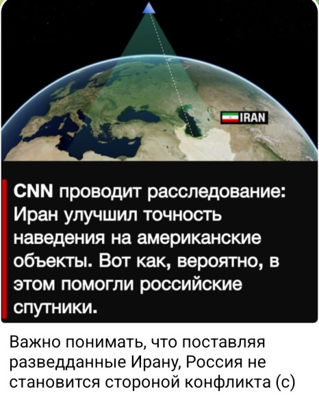 Мем, Максим Камерер Мем, Максим Камерер