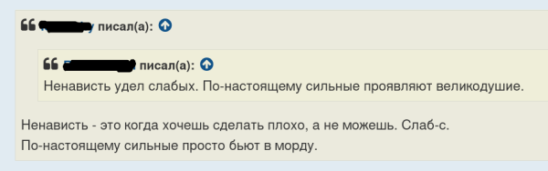 Мем: в чём сила, брат?, Ahmeday Мем: в чём сила, брат?, Ahmeday