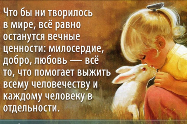 Мем, Алекс Гудков Мем, Алекс Гудков