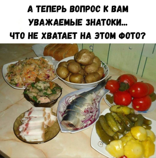Мем, Hendry Мем, Hendry