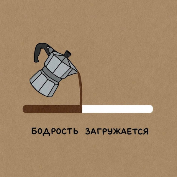 Мем Мем