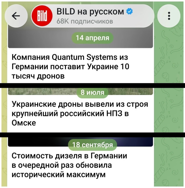 Мем Мем