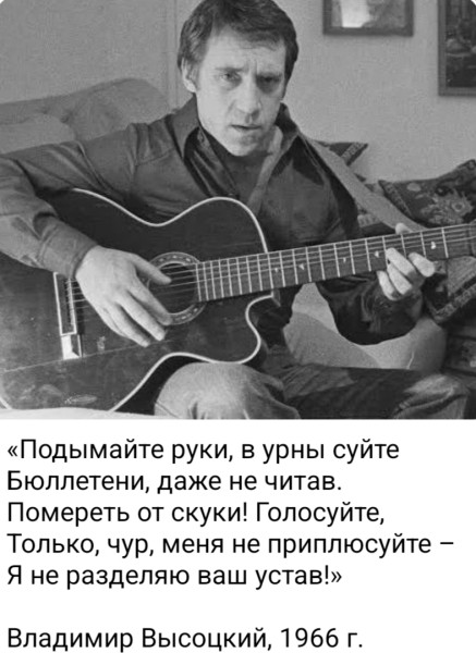 Мем, Ashmedai Мем, Ashmedai
