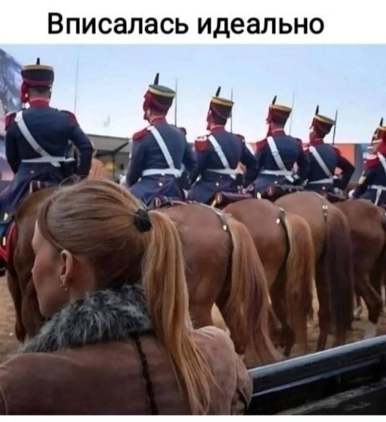 Мем, Ashmedai Мем, Ashmedai