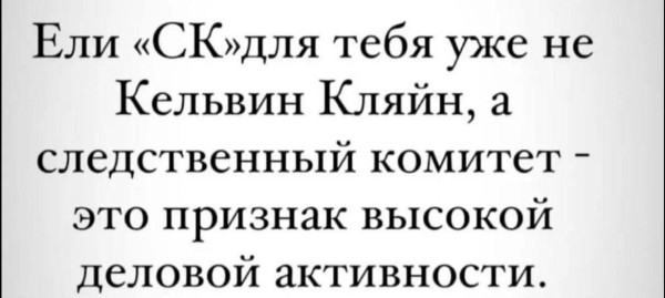 Мем, Ashmedai