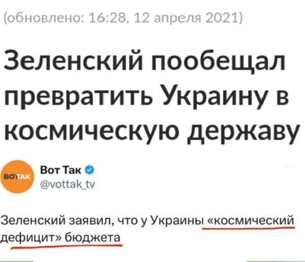 Мем, Максим Камерер Мем, Максим Камерер