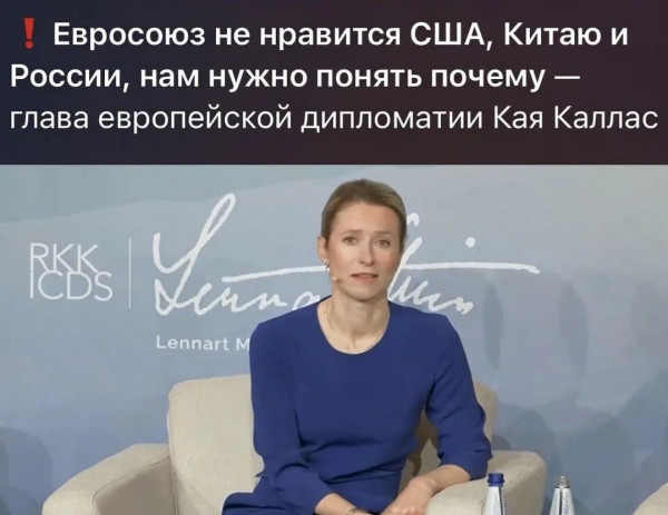 Мем: Давайте думать, блдь, подсказывайте!, Правдоруб Адекват Мем: Давайте думать, блдь, подсказывайте!, Правдоруб Адекват