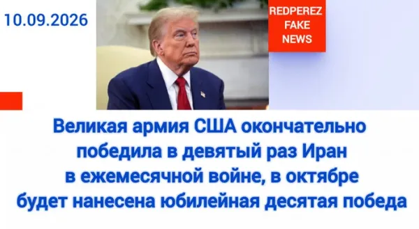 Мем: Вялый хихимон., Правдоруб Адекват Мем: Вялый хихимон., Правдоруб Адекват