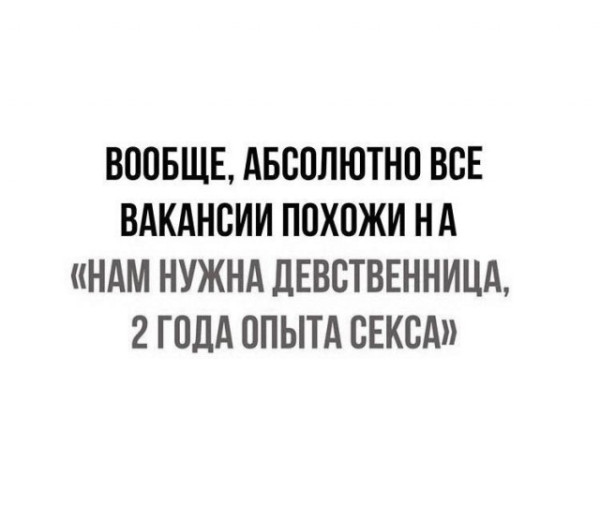 Мем