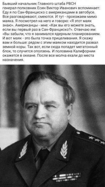 Мем, Mghost Мем, Mghost