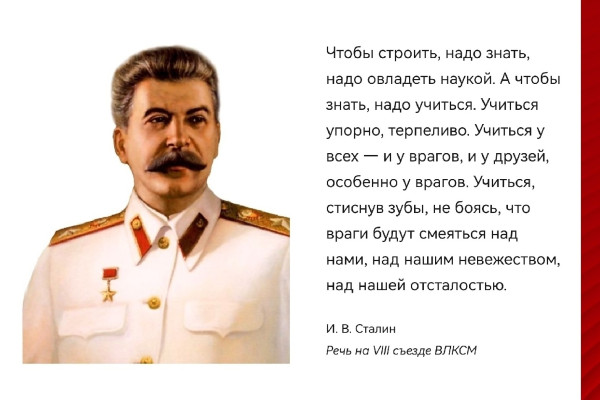 Мем, Mghost Мем, Mghost
