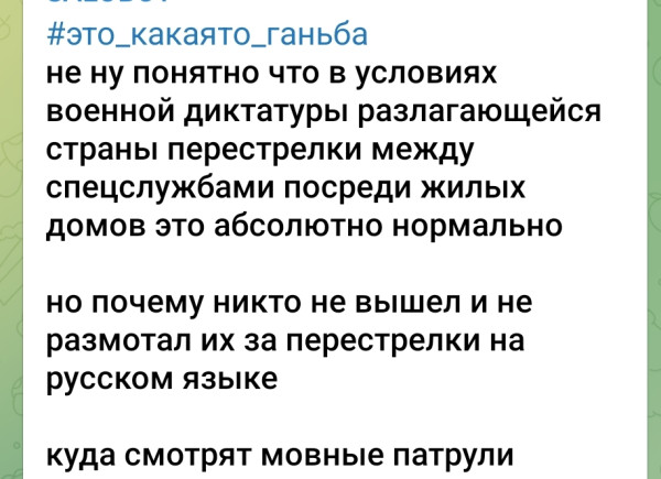 Мем, Максим Камерер Мем, Максим Камерер