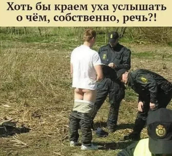 Мем, Jonas Мем, Jonas