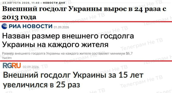 Мем, alexx__ka Мем, alexx__ka