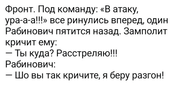 Мем