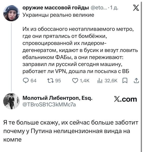 Мем, Максим Камерер Мем, Максим Камерер