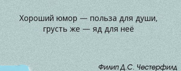 Мем, Алекс Гудков