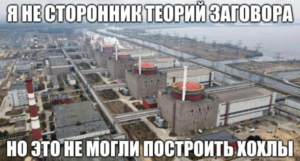 Мем, Mghost Мем, Mghost