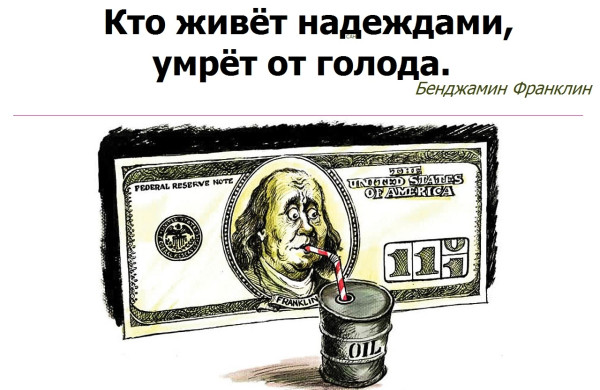 Мем, Александр САН Мем, Александр САН