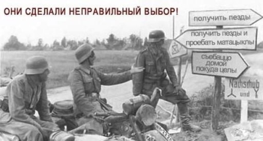 Мем, Mghost Мем, Mghost