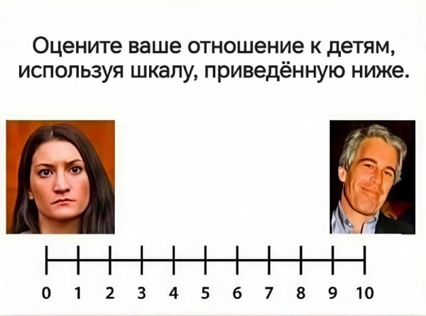 Мем, FDio Мем, FDio