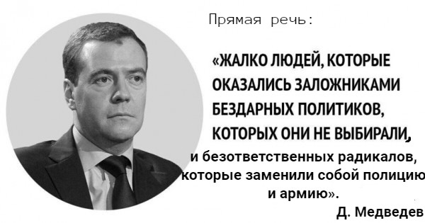 Мем Мем