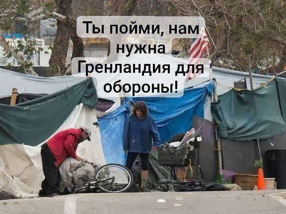 Мем, Максим Камерер Мем, Максим Камерер