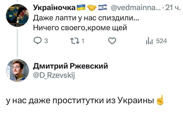 Мем, Максим Камерер Мем, Максим Камерер