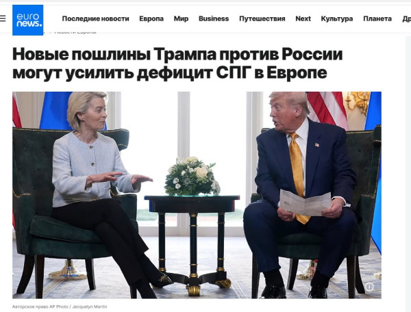 Мем Мем