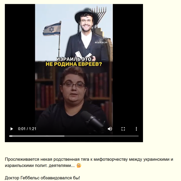 Мем, alexx__ka