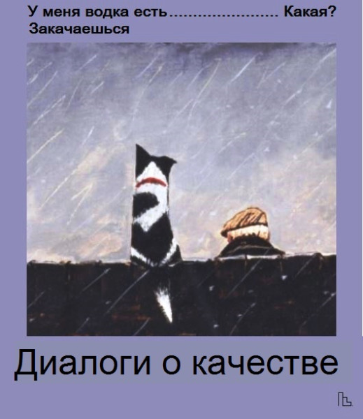 Мем: Дом-музей Павлова, Кондратъ Мем: Дом-музей Павлова, Кондратъ