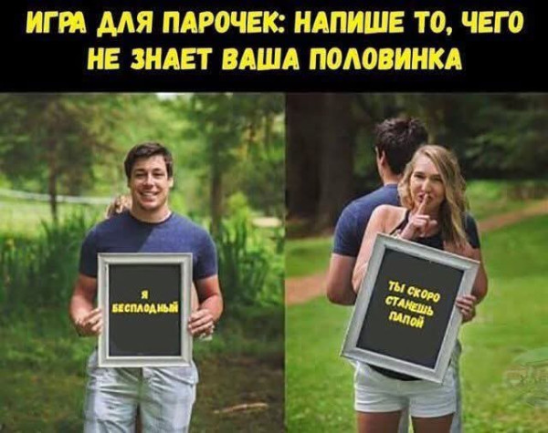 Мем, Jonas Мем, Jonas