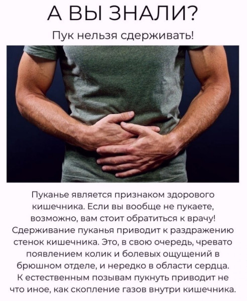 Мем, Александр Вулых Мем, Александр Вулых