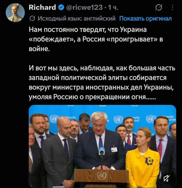 Мем, Максим Камерер Мем, Максим Камерер