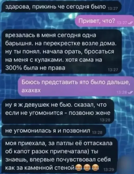 Мем Мем