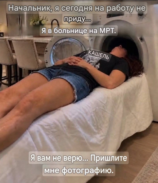 Мем, Jonas Мем, Jonas