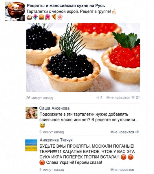 Мем, Максим Камерер Мем, Максим Камерер