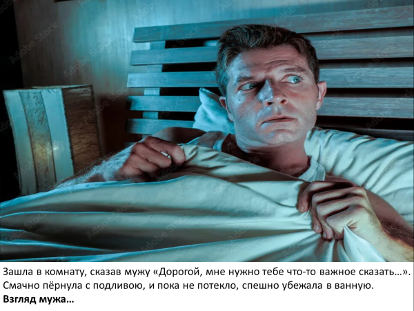 Мем Мем