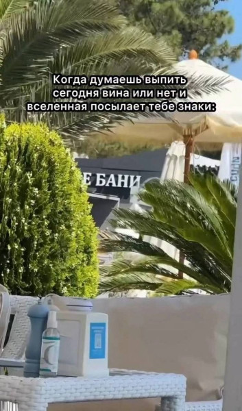 Мем, Hendry Мем, Hendry
