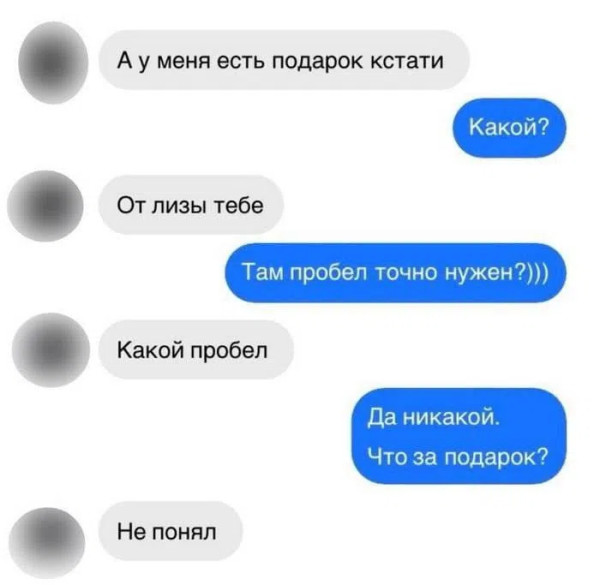 Мем, Mghost Мем, Mghost