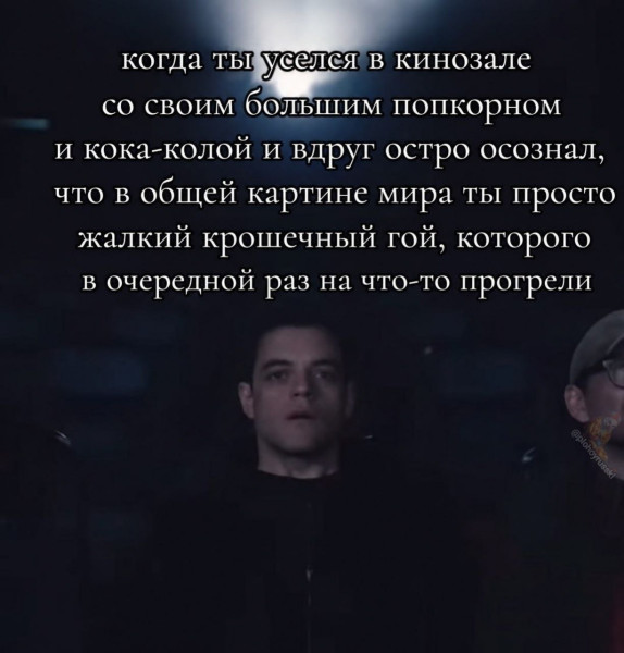 Мем, Mghost Мем, Mghost