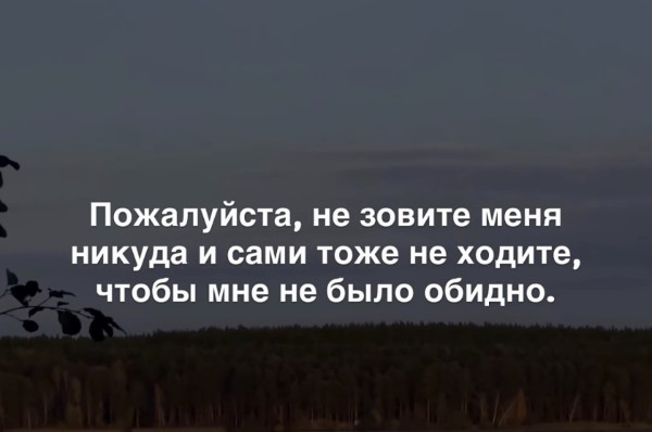 Мем, Bassplayer Мем, Bassplayer